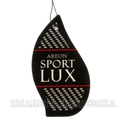 Освежитель воздуха AREON LUX SPORT PLATINUM