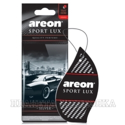 Освежитель воздуха AREON LUX SPORT SILVER