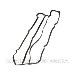 Прокладка крышки клапанной FORD Fiesta5,Focus(1,2),Fusion,MAZDA 121,2,3,VOLVO C30,S40 OEM