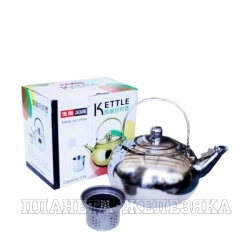 Чайник походный KETTLE нерж. 3,0л