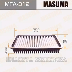 Фильтр воздушный (элемент) TOYOTA Chaser 2.0/2.5/3.0i 96-01 MASUMA