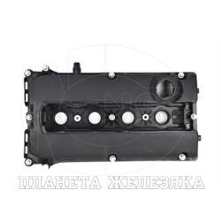 Крышка клапанная CHEVROLET Cruze,Aveo,Orlando 1,4/1,6/1,8 DOHC NSP