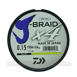 Леска плетеная DAIWA J-Braid X4 0,15мм 135м желтая