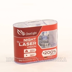 Автолампа 12V H4 60/55W P43t CLEARLIGHT Night Laser Vision Light +200% к-т