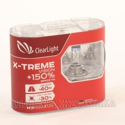 Автолампа 12V H7 55W PX26d CLEARLIGHT X-treme Vision Light +150% к-т