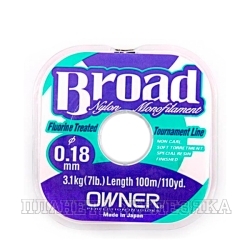 Леска Owner Broad 0,18мм 100м 3,1кг