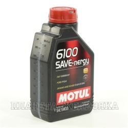 Масло моторное MOTUL 6100 SAVE-NERGY SL A5/B5 1л п/с