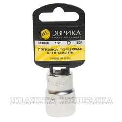 Головка торцевая TORX E24 1/2" ЭВРИКА