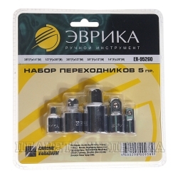 Набор переходников ключей 5 пр.FхM 1/4",3/8",1/2" ЭВРИКА