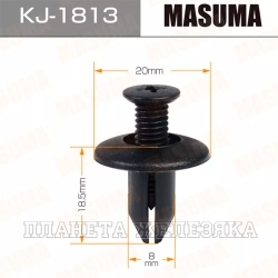 Пистон MASUMA KJ-1813