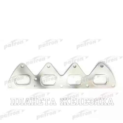 Прокладка коллектора выпускного RENAULT Logan,Megane2,Kangoo,Fluence (дв 16кл) PATRON