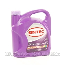 Антифриз фиолетовый -40C SINTEC MULTI FREEZE 5кг