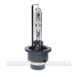 Лампа ксеноновая D4S 4400K 35W P32d-5 OSRAM XENARC NIGHT BREAKER LASER