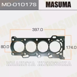 Прокладка головки блока TOYOTA Corolla,Avensis,Celica металл. MASUMA