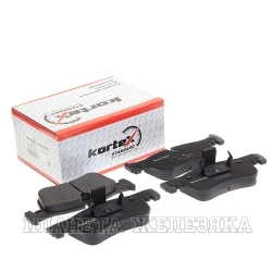 Колодки тормозные BMW F20,F21,F30,F31,F34 передние KORTEX к-т