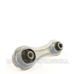 Опора двигателя RENAULT Logan2,Sandero2,LADA Vesta,X-ray задняя OEM