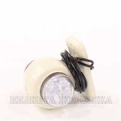 Фонарь габаритный ГФ3.21LED-03 12/24V белый корпус бело-красн.ЕВРОСВЕТ