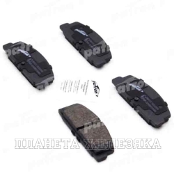 Колодки тормозные MAZDA 323(BG,BG),626(GF,GW),6(GG,GH) задние к-т