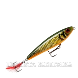 Воблер Rapala X-Rap Subwalk 15 SCRR