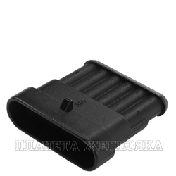 Колодка соед.6pin 1.5мм DJ7061-1.5-11AB