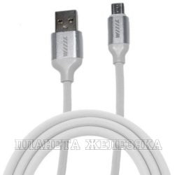 Кабель micro USB-USB 1м.белый WIIIX