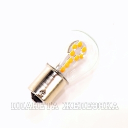 Автолампа 12V BA15s 21W 18SMD YELLOW колба светодиод