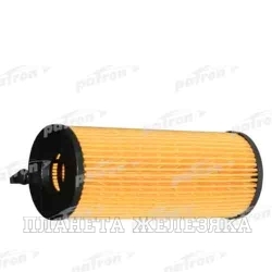 Фильтр масляный (элемент) BMW E81,E87,E90,E91,E92,E60,E61,X3(E83) 118-123d,316-320d,520/550/750d