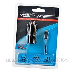 Устройство зарядное для мобильных устройств ROBITON App04 Car Charging Kit 2.4A iPhone/iPad 12-24V