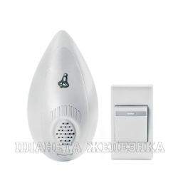 Звонок беспроводной GARIN DoorBell Bra-220V