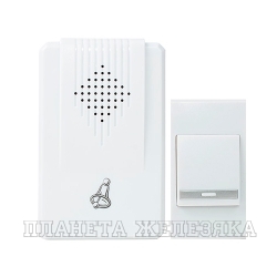 Звонок беспроводной GARIN DoorBell Lyra