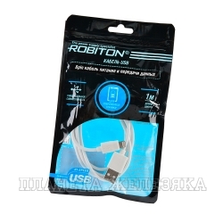 Кабель 8-pin-USB 1м. белый ROBITON