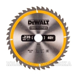 Диск пильный 235х30мм Z=40 по дереву, чистый рез Construction DEWALT