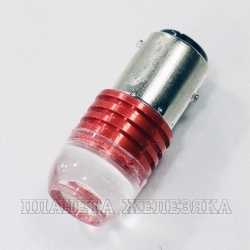 Автолампа 12V BAY15d 21/5W RED