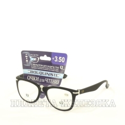 Очки корригирующие IQ GLASSES BLF 004 / 47 +3.5 U