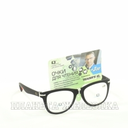 Очки корригирующие IQ GLASSES BLF 004 / 49 +3.0 U