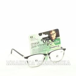 Очки корригирующие IQ GLASSES BLF 005 / 45 +2.5 U