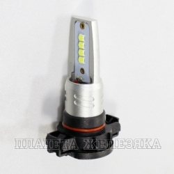 Автолампа 12V PS19W PG20-1 8SMD CANBUS