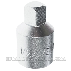 Переходник ключа F1/2"-M3/8" JTC