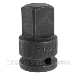 Переходник ключа F1/2"-M3/4" ударный JTC