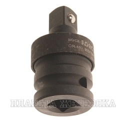 Кардан 1/2" ударный ROCKFORCE