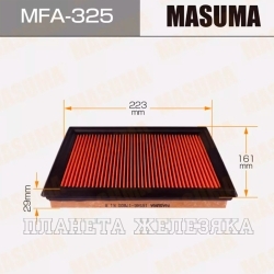 Фильтр воздушный (элемент) NISSAN Micra (K13) (10-),Note (E12) (13-) (1.2) MASUMA