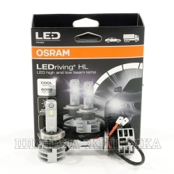 Комплект головного освещения LED H7 OSRAM LEDRIVING COOL WHITE 6000K к-т