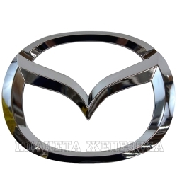 Эмблема MAZDA 3 (BK,BL,BM) /6 (GG,GH) передняя OEM