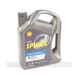 Масло трансмиссионное SHELL SPIRAX S6 ATF X 4л син.