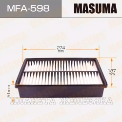 Фильтр воздушный (элемент) MAZDA 3/5 1.8-2.0 03> MASUMA