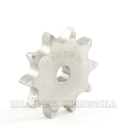 Звездочка без ступицы под расточку для цепи 08B-1,z=10,1/2"x5/16" SATI