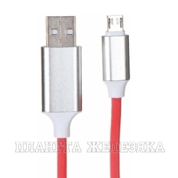 Кабель micro USB-USB 1м. красный с подсветкой WIIIX