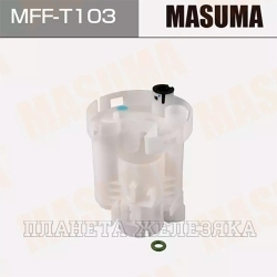 Фильтр топливный TOYOTA Corolla, Prius,Camry,LEXUS ES300, RX300 00-06 в бак MASUMA