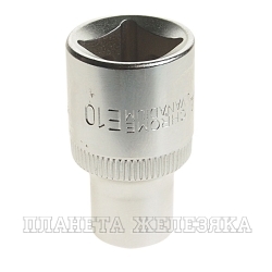 Головка торцевая TORX E10 1/2" ЭВРИКА