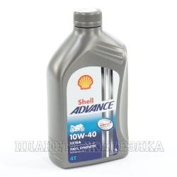 Масло моторное 4-тактное SHELL ADVANCE 4T ULTRA 1л син.